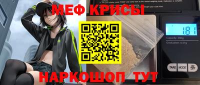 дживик Жуковский