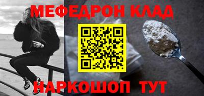 ECSTASY Заволжье