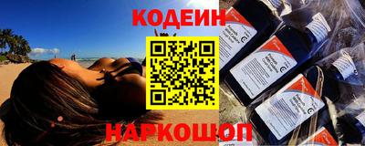 гидропоника Донецк