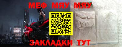 дживик Жуковский