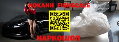 ECSTASY Заволжье