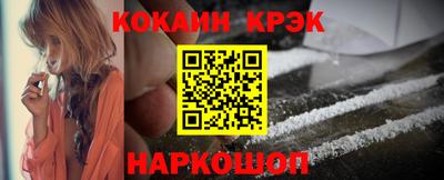 дживик Жуковский