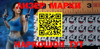 дживик Жуковский