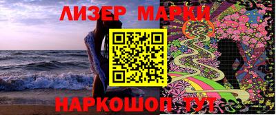 гидропоника Донецк
