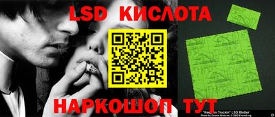 ECSTASY Заволжье