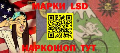 эйфоретик Заводоуковск