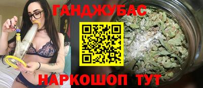 mix Дубна