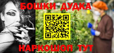 эйфоретик Заводоуковск