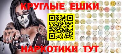 гидропоника Донецк