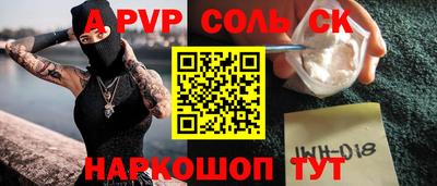 дживик Жуковский