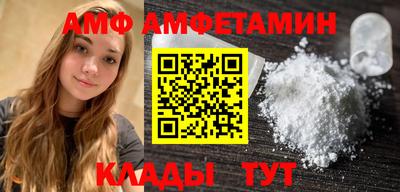 ECSTASY Заволжье