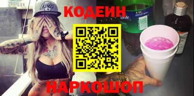 MDMA Донской
