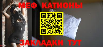 mix Дубна