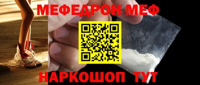 дживик Жуковский