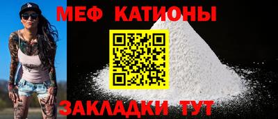 mix Дубна